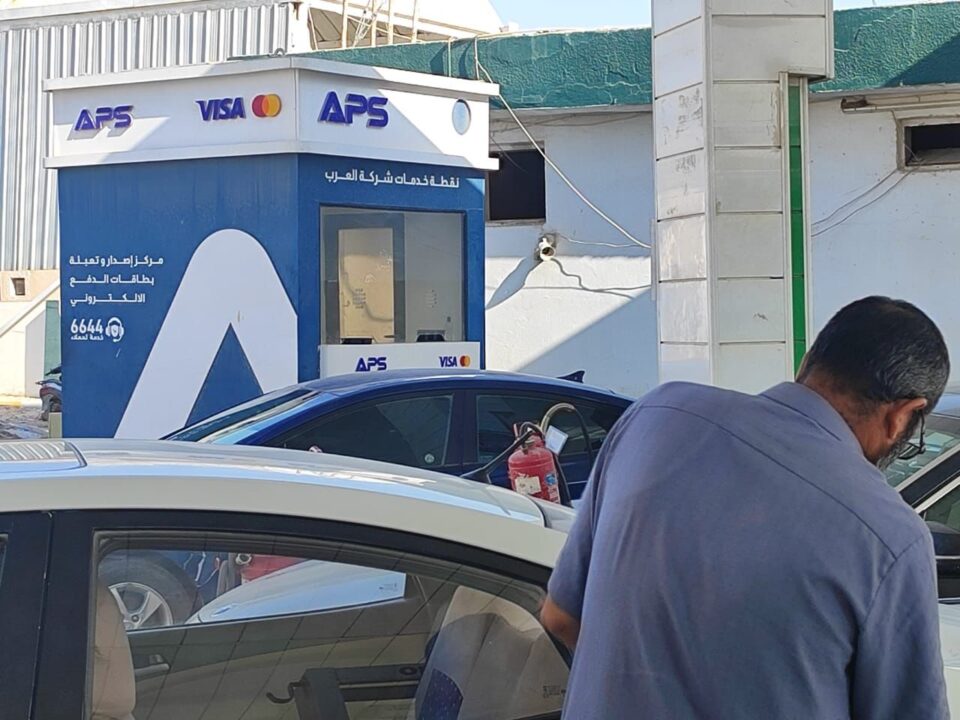 صورة من مقال: خطوة نحو الأتمتة.. المنتوجات النفطية في ذي قار توضح تفاصيل نظام الدفع الإلكتروني للمحروقات